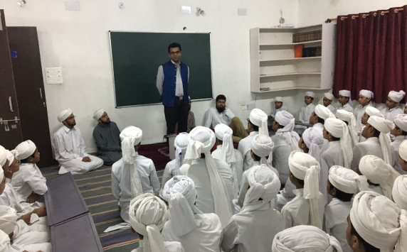 Markaz Garden