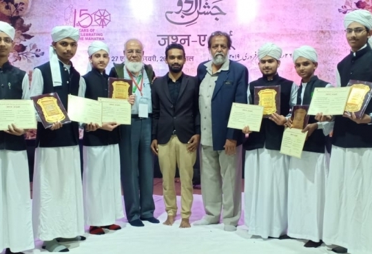 Taiba Students Receive Certificate