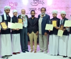 Taiba Students Receive Certificate